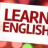 یادگیری انگلیسی چقدر زمان می خواهد؟